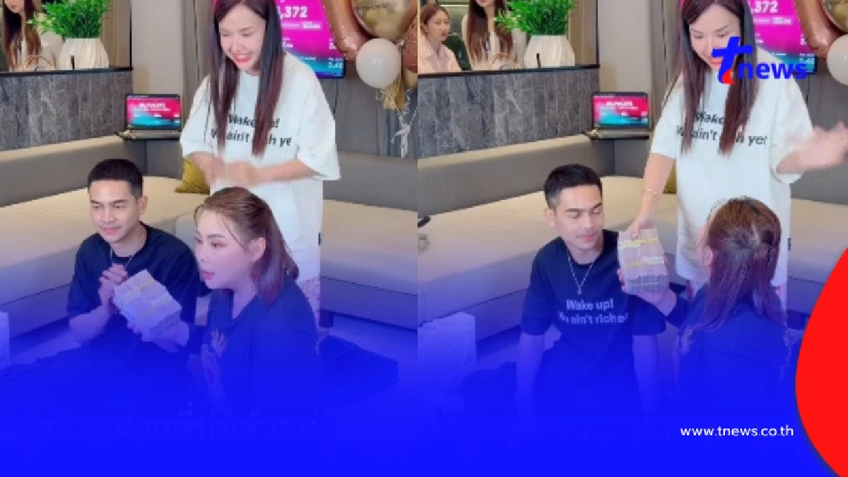 บุ๋ม ปนัดดา ยังตกใจ เจอ เจนนี่ ได้หมดถ้าสดชื่น ทำสิ่งนี้กลางไลฟ์สด