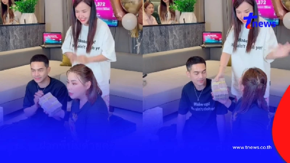 บุ๋ม ปนัดดา ยังตกใจ เจอ เจนนี่ ได้หมดถ้าสดชื่น ทำสิ่งนี้กลางไลฟ์สด