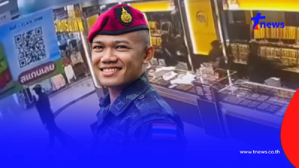 กราบหัวใจ "ส.อ.บุริศวร์" ยืนหยัดสู้ 1 ต่อ 10 โจรปล้นทองสุไหงโก-ลก