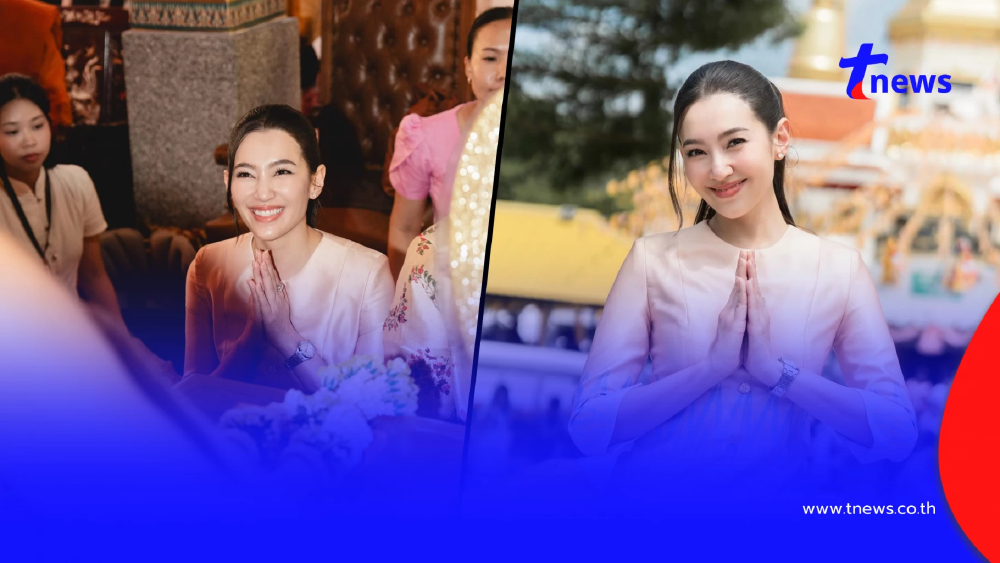 เปิดเลขมงคลยอดกฐิน "เบลล่า ราณี" ทำบุญใหญ่ เป็นประธานทอดกฐิน