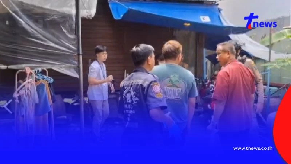 พบร่างหนุ่มชาวเมียนมา อายุ 29 ปี เสียชีวิตย่านบางประกอก