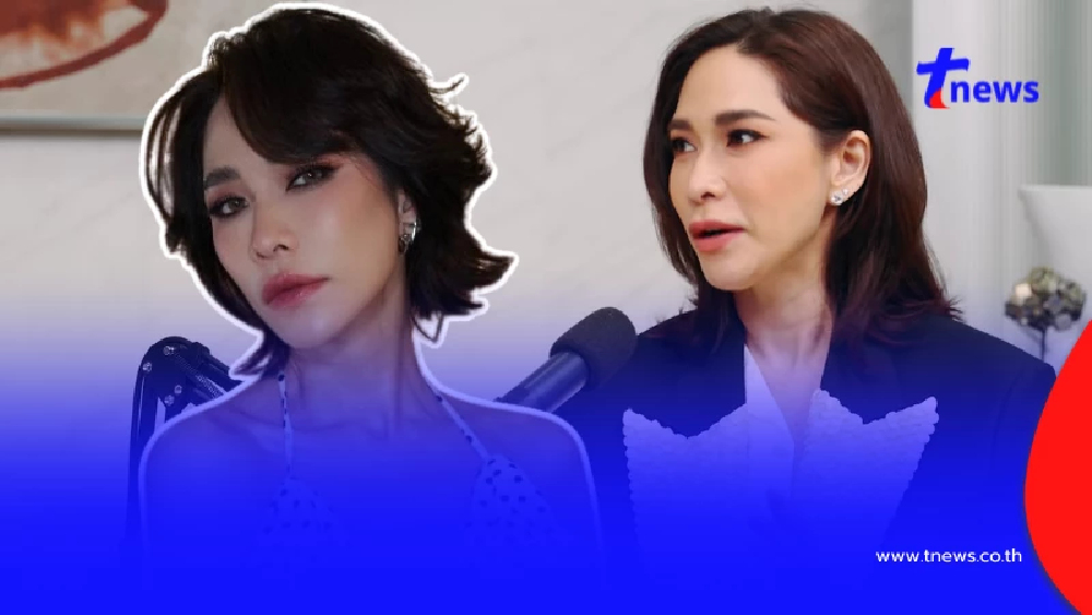 "พลอย" เปิดใจครั้งแรก ป่วยมะเร็งเต้านม ระยะ 2 น้ำหนักลดฮวบ 13 กก.