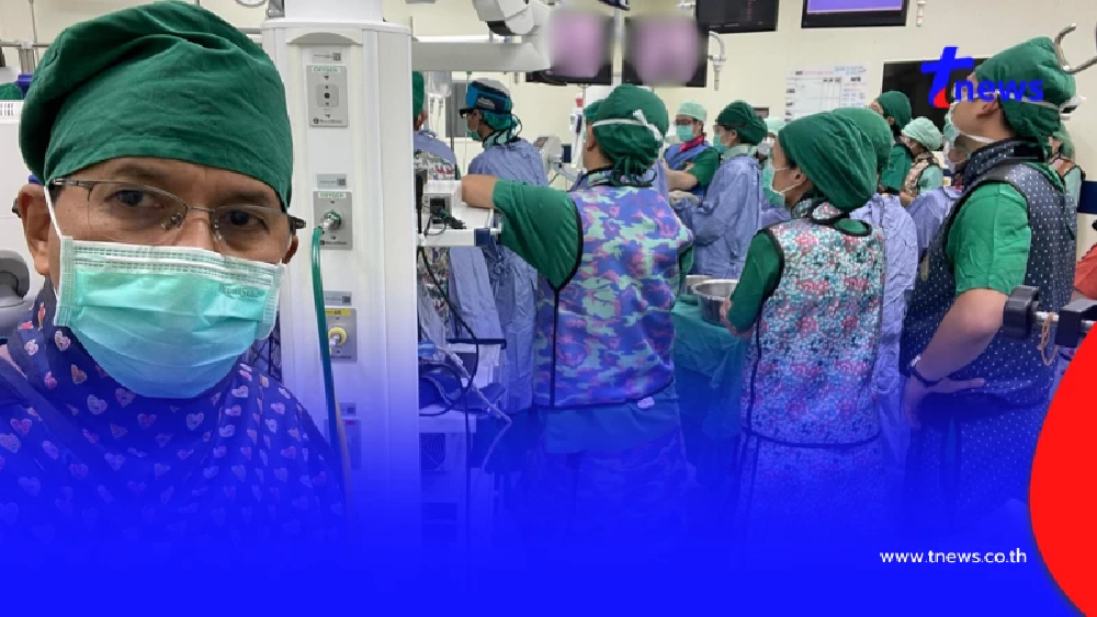 หมอเผยเคสสุดหิน งานสุดท้ายในชีวิตราชการ ผ่าตัดหัวใจคนไข้สูงอายุ