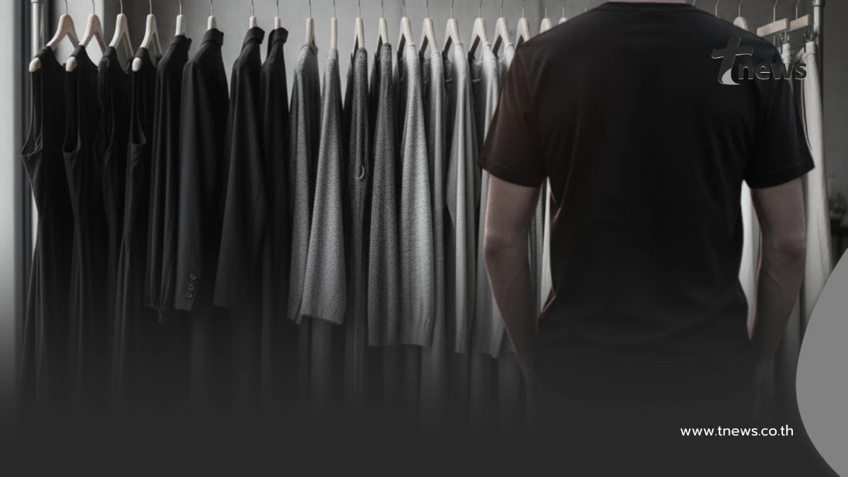 เปิด 25 โทนสีสุภาพ นอกจาก สีขาว-สีดำ สามารถใส่ไว้ทุกข์ได้ ตลอด 90 วัน