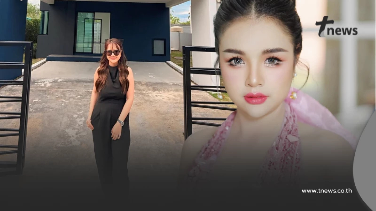 "เจนนี่ รัชนก" เล่นใหญ่จัดเต็ม เตรียมแจกบ้าน 1 หลัง ตามสัญญา