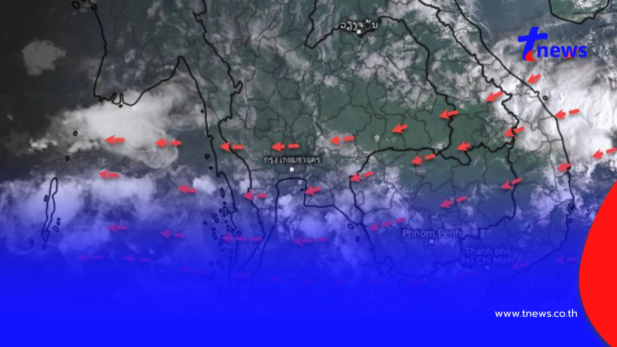 เปิดรายชื่อ 35 จังหวัด ต้องระวัง เจอฝนฟ้าคะนอง ฝนถล่มหนักวันนี้