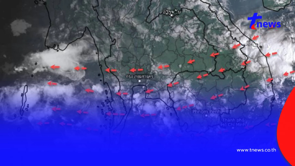 เปิดรายชื่อ 35 จังหวัด ต้องระวัง เจอฝนฟ้าคะนอง ฝนถล่มหนักวันนี้