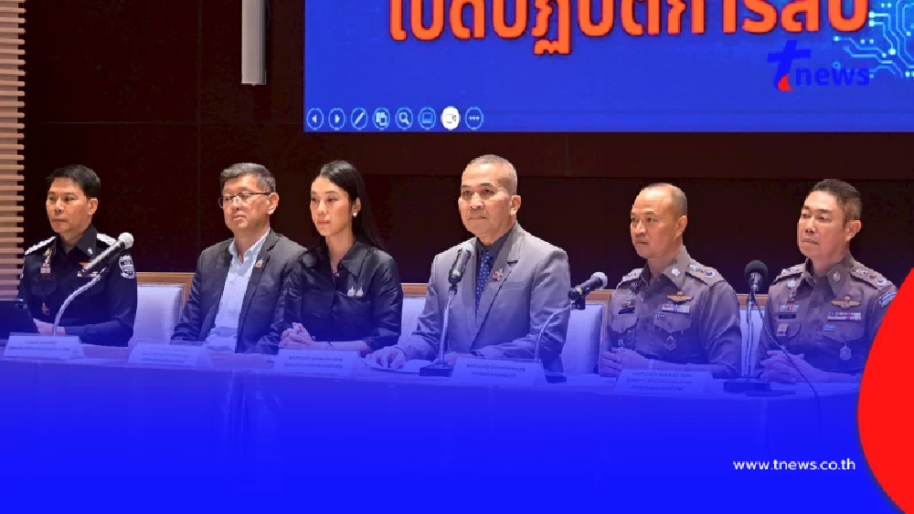 กวาดล้างใหญ่ 6 เว็บพนันออนไลน์ชื่อดัง เงินหมุน 1.7 หมื่นล้าน