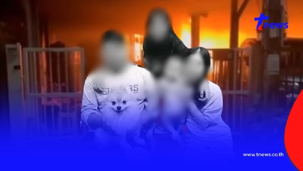 ยิ่งสลดเปิดสาเหตุ ไฟไหม้บ้านระยอง คร่าชีวิตพ่อแม่ลูกดับ 7 ศพ