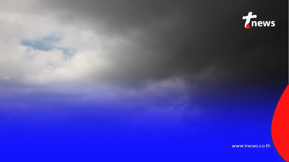 บกปภ.ช. สั่งการ 14 จังหวัดภาคใต้ เตรียมพร้อมรับมือสถานการณ์อุทกภัยและคลื่นลมแรงในพื้นที่ภาคใต้