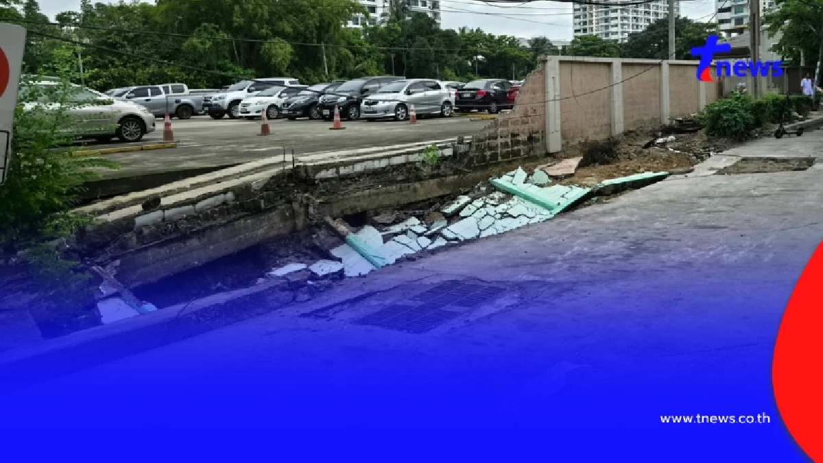 ระทึกอีก บางคอแหลม ถนนทรุดตัว 26 เมตร หน้าการไฟฟ้ายานนาวา