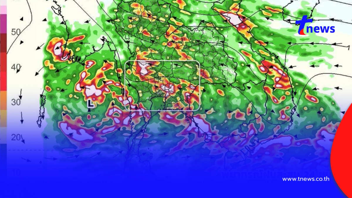 เปิด 24 ต.ค.-2 พ.ย. อากาศแปรปรวน เจอทั้งฝนทั้งหนาว เตรียมรับมือ