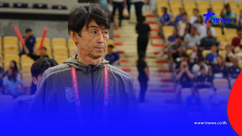 ร้าวลึก "มาซาทาดะ อิชิอิ" โพสต์เดือดจัด ถึงสมาคม หลังโดนปลดฟ้าผ่า ร้าวลึก "มาซาทาดะ อิชิอิ" โพสต์เดือดจัด ถึงสมาคม หลังโดนปลดฟ้าผ่า