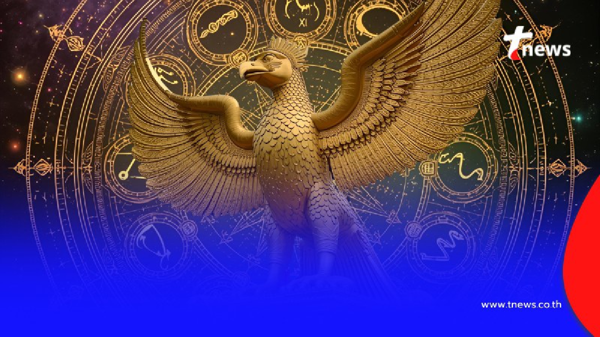 .โหรรัตนโกสินทร์ เปิดดวงทั้ง 