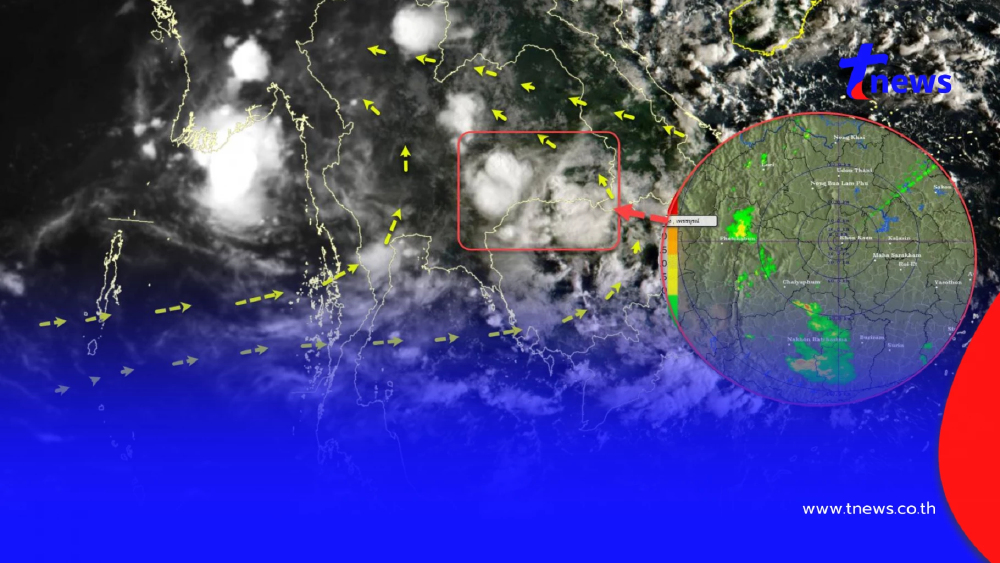 เตือนมรสุม 13 – 19 ต.ค. ไทยฝนเพิ่มขึ้น เช็กพิกัดภาคไหนเจอฝนตกหนัก