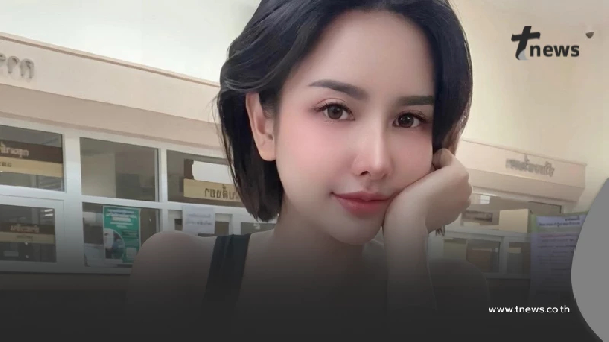 สาวเล่าสิ่งที่ทำพลาดที่สุดปีนี้ คือกินอาหารเสริม น้ำชง คอลลาเจน