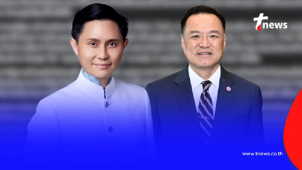 "อ.ปานเทพ" เขียนจดหมายเปิดผนึกด่วน ถึง "นายกรัฐมนตรี" แล้ว