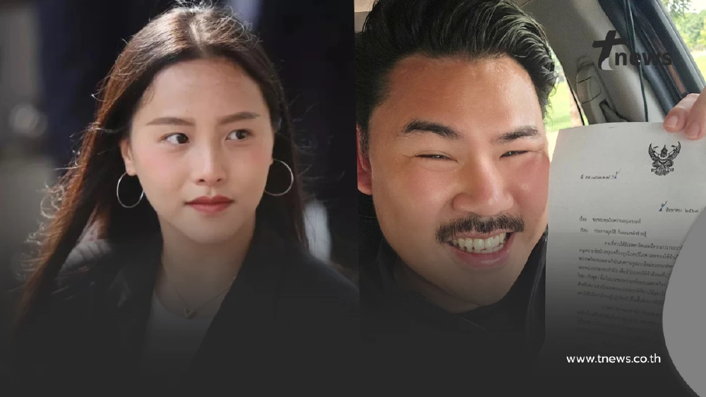 ไอซ์ รักชนก ขอ กัน จอมพลัง ตรงๆ ถ้าเลือกข้างทหารชั้นผู้น้อยจริง