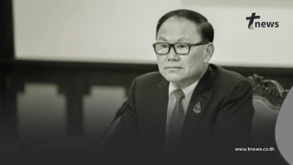 ราชกิจจาฯ เผยแพร่ประกาศ ถอนสัญชาติไทย "ลียง พัด" สว.กัมพูชา