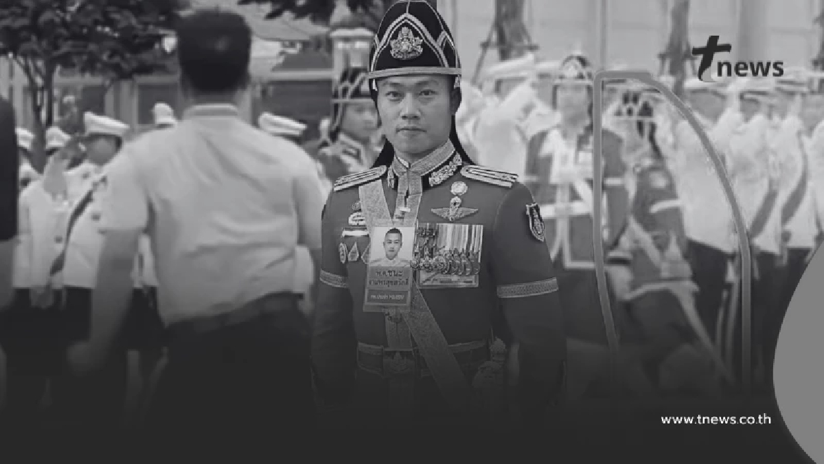 เปิดภาพ นายทหารราชองครักษ์ ผู้ขวางชายเสื้อชมพู ก่อนถึงในหลวง