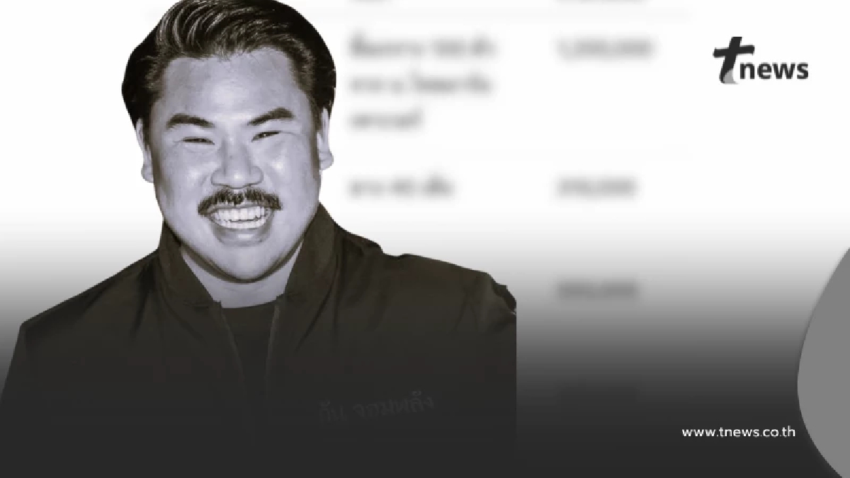 "กัน จอมพลัง ช่วยสู้" เปิดเอกสารชัดๆ สางปมจัดซื้อของแพงเกินจริง