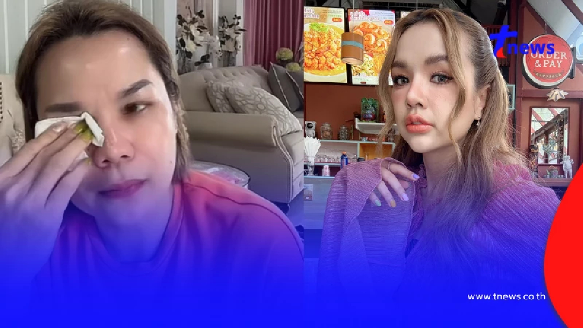 "เจนนี่" เดือด สวนแม่เกตุ หลังไลฟ์น้ำตา แฉหมดเจออะไรมาบ้าง