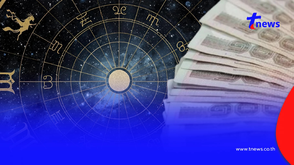 3 ราศี ดวงเศรษฐีเลี่ยมทองประทับร่าง หลังวันดี 10 เดือน 10
