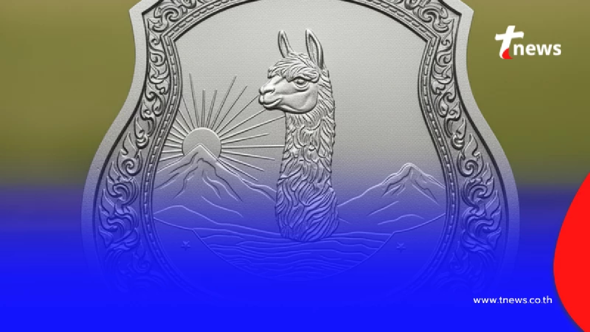 รู้แล้ว "เหรียญอัลปาก้า" ทำมาจากเนื้อน้องอัลปาก้า จริงหรือไม่