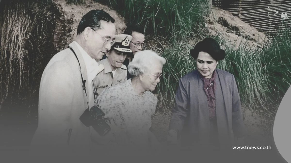 สมเด็จพระพันปีหลวง ทรงมีพระชนมพรรษา ยืนยาวเป็นอันดับ 2