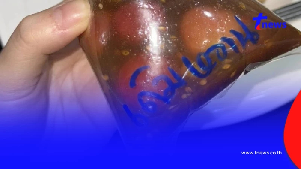 "หมอ" เปิดงานวิจัย หมึกบนกล่อง-ถุงอาหาร เสี่ยงมะเร็งไม่รู้ตัว