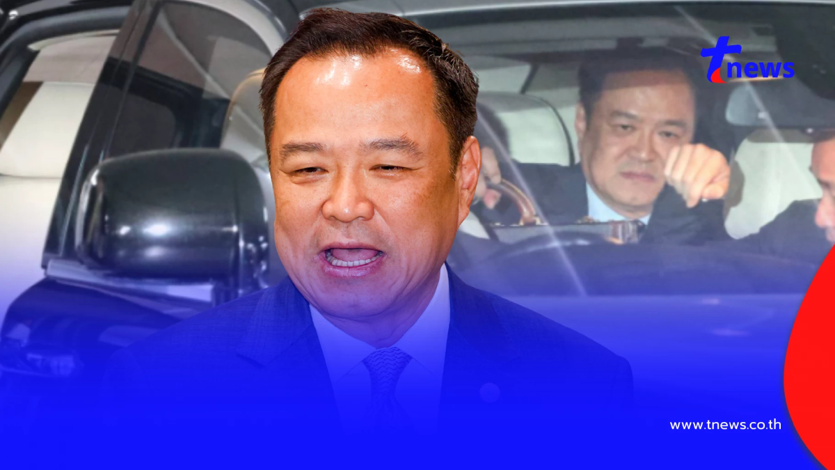 ส่องเลขทะเบียนรถ "นายกฯ อนุทิน" หลังมีเหตุจำเป็นต้องเปลี่ยนคัน