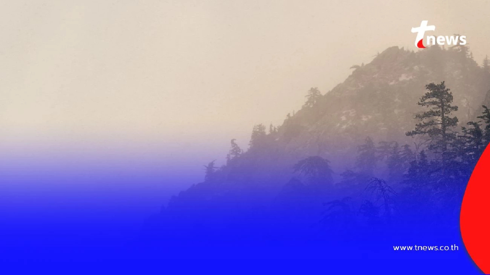หนาวมาแล้ว ภาคเหนือ-อีสาน เตรียมตัวให้พร้อม อุณหภูมิลดต่อเนื่อง