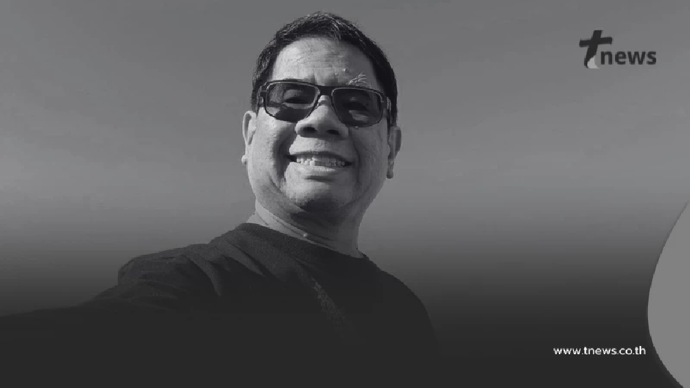 ดร.ธรณ์ เล่าครั้งเข้าเฝ้า สมเด็จพระพันปีหลวง ความทรงจำที่งดงาม