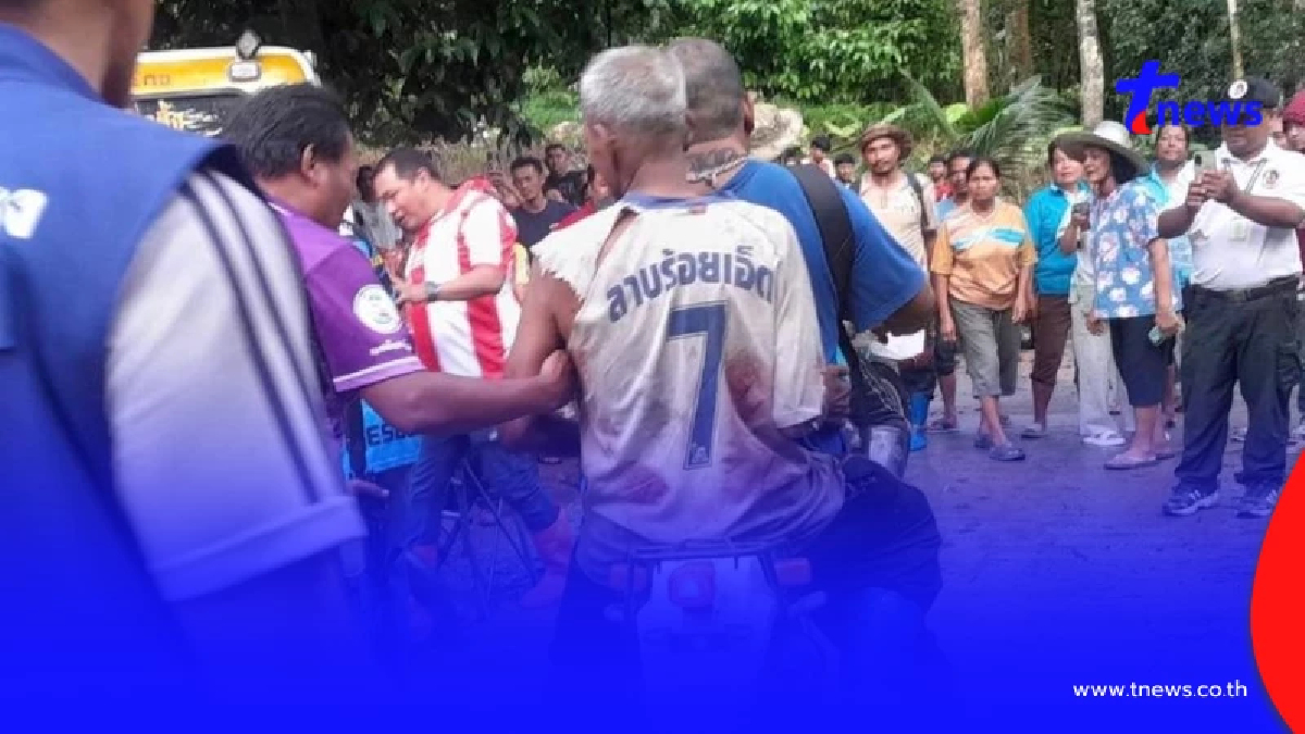 เจอแล้ว"2ลุงหลาน"ผู้สูญหาย ใน"อุทยานแห่งชาติเขาหลวง"