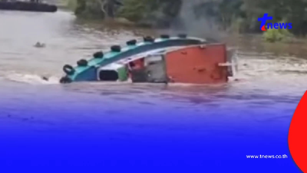 กู้ได้แล้ว เรืออับปางกลางแม่น้ำป่าสัก จมพร้อมหญิงท้อง 7 เดือน