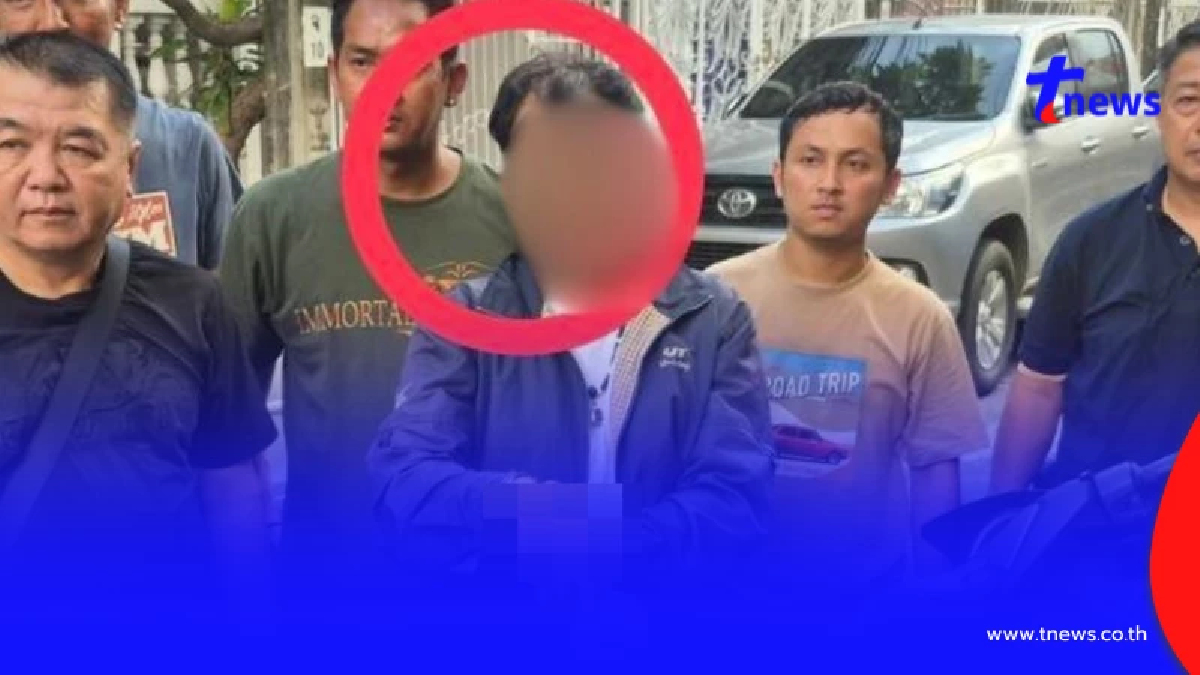 รู้แล้วว่าเป็นใคร จับ"อาร์ม" กระชากสร้อยชิงพระเครื่อง ประกาศศักดา