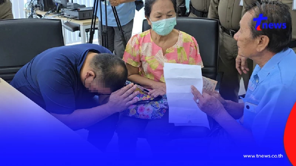 มอบตัวแล้ว หนุ่มถีบกระจกรถ เครียด-สถิติหลุด จบด้วยการไหว้ขอขมา