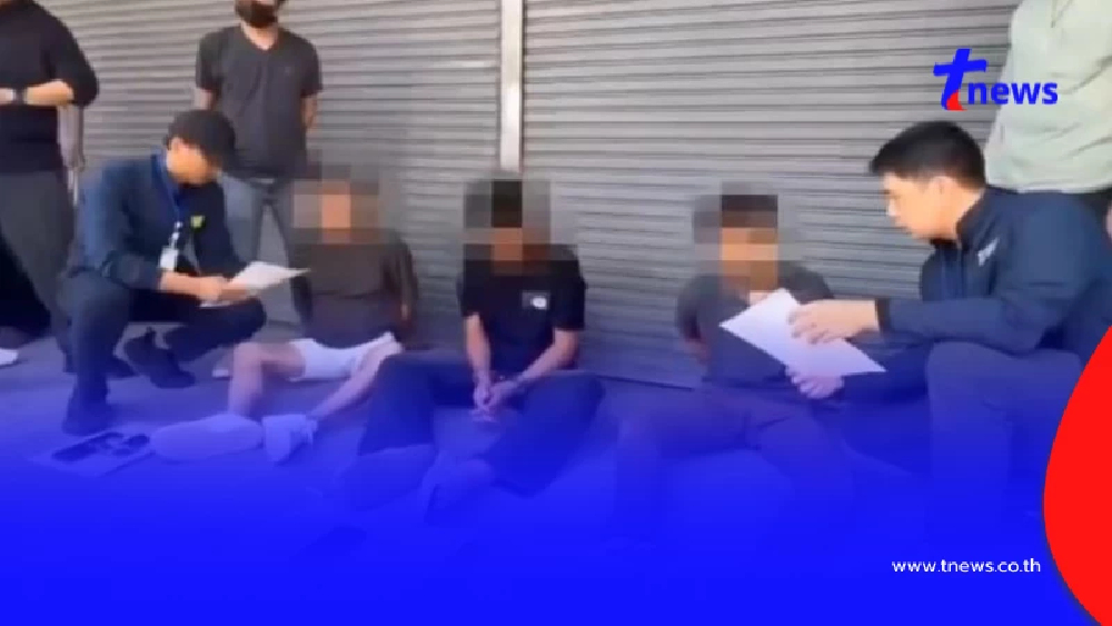 ตำรวจบุกจับ "ม้า-คนคุม" แก๊งคอลเซ็นเตอร์ ตระเวนกดเงินส่งบอสจีน