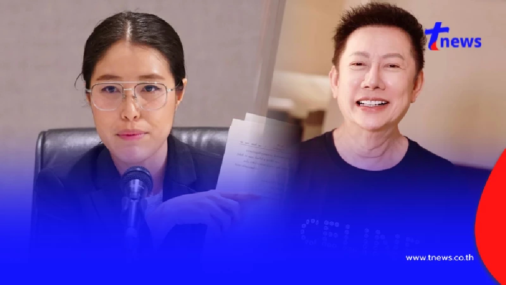 "อีฟ กาญจนา" พูดแล้ว ทำไมไม่แจงออกสื่อว่าเป็นประธานมูลนิธิ