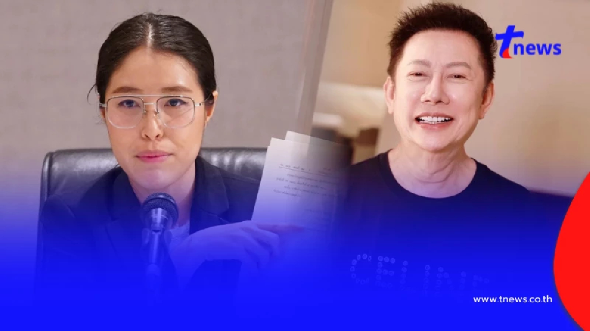 "อีฟ กาญจนา" พูดแล้ว ทำไมไม่แจงออกสื่อว่าเป็นประธานมูลนิธิ