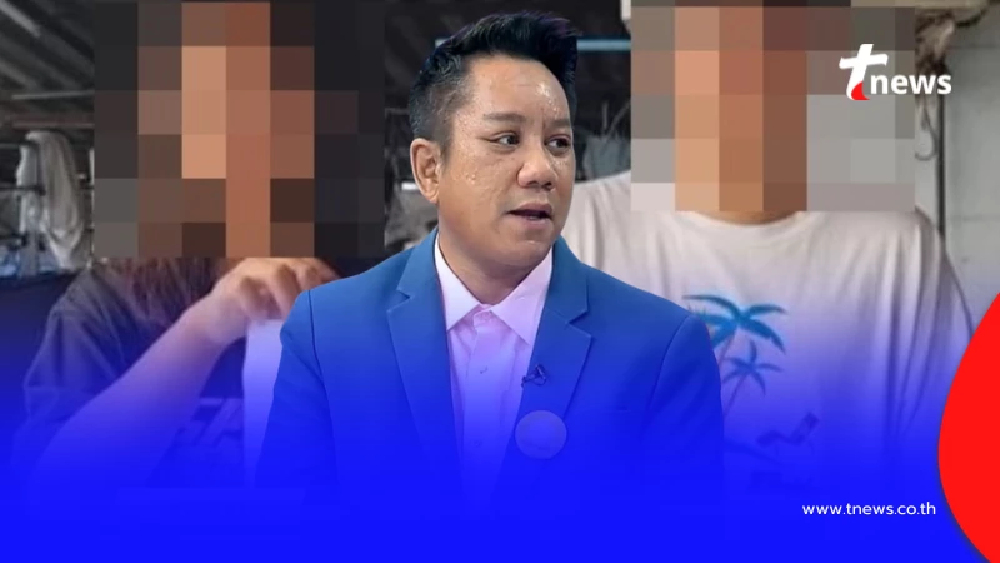 "ทนายรณณรงค์" ชำแหละให้ดูชัด ๆ ทำไม พ่อค้าไก่ปิ้ง โดนปรับเป็นแสน