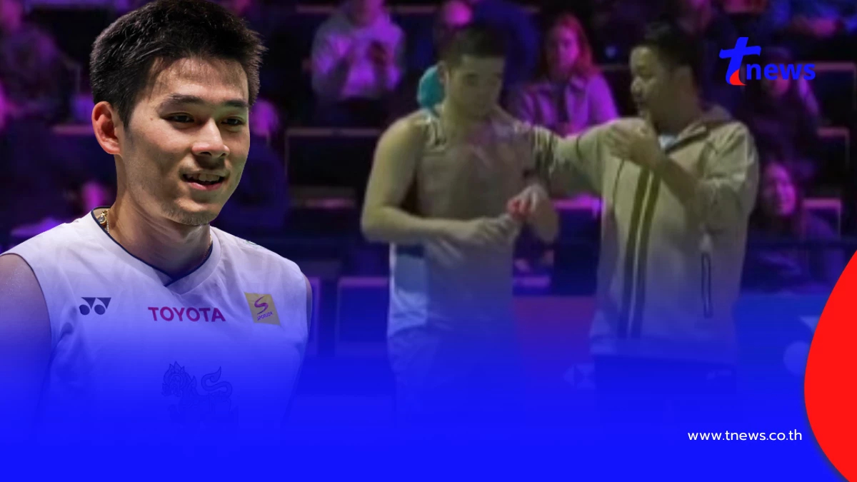 ไม่คิดว่าจะได้ยิน โค้ชเป้ ดึงสติ วิว กุลวุฒิ หลังคุมสมาธิไม่ได้