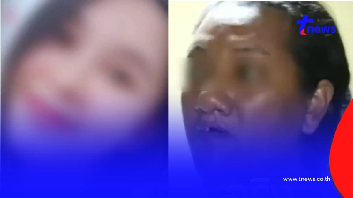 หนุ่มแทบเป็นลม เจอตัวจริงสาวจากแอปฯ ช้ำเสียทั้งตัว เสียทั้งใจ