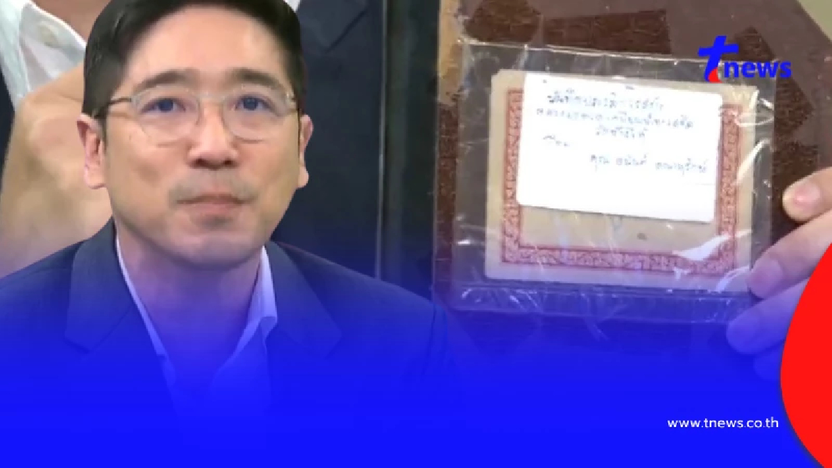 ฟังจากปากเหลนชายแท้ๆ ปม เหรียญหลวงปู่ทวด ปี 2508 เนื้อทองคำ