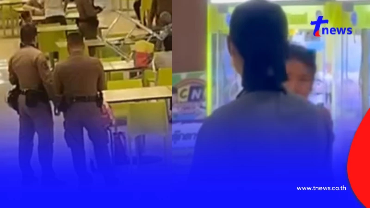 รู้แล้วเกิดอะไรขึ้น หลังเหตุเสียงเอะอะดังลั่น ภาพติดตาไปอีกนาน