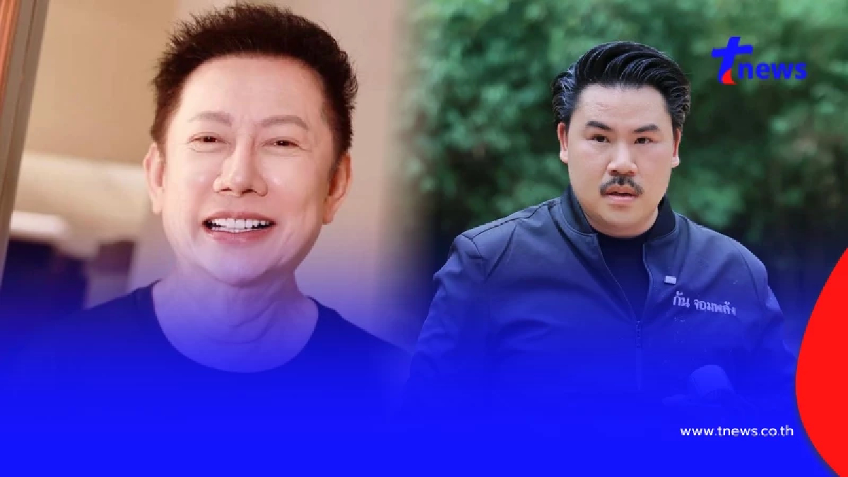 "บอสณวัฒน์" ฟาดตรงๆ ปม "มูลนิธิกันจอมพลัง" แห่ไลก์สนั่น