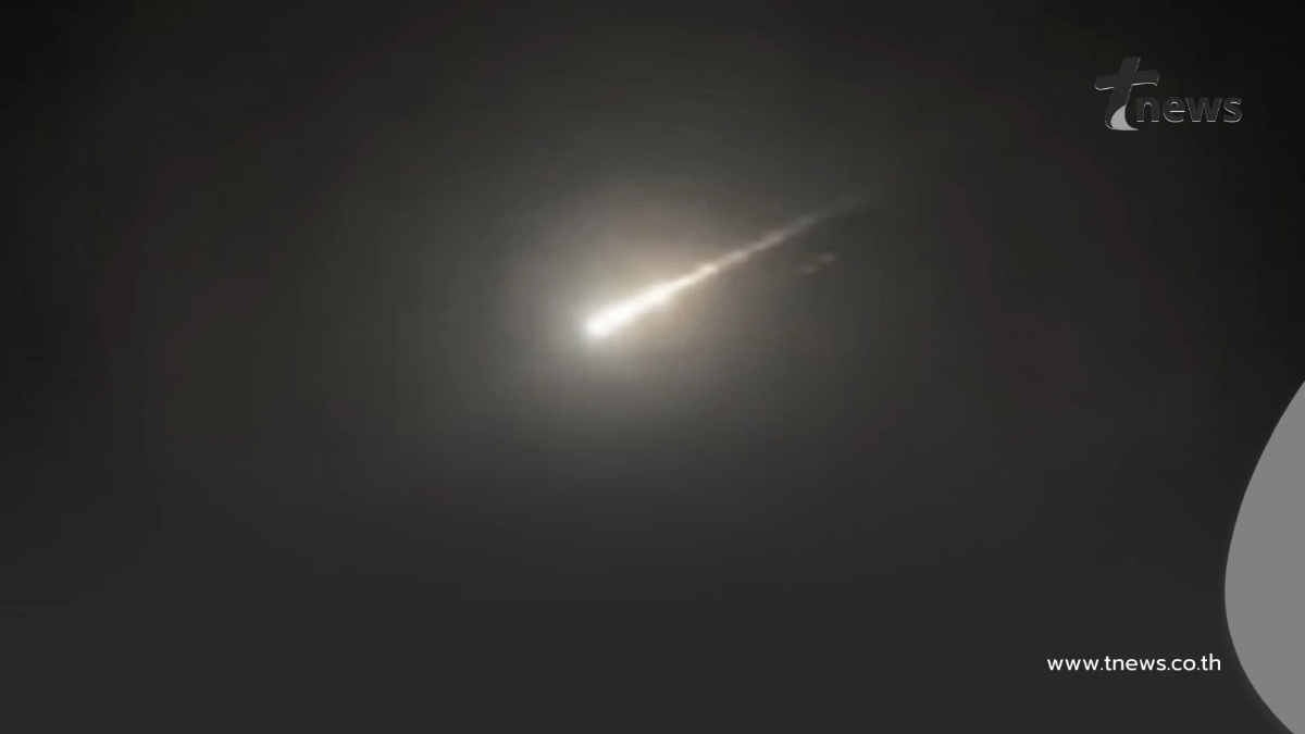 สถาบันวิจัยดาราศาสตร์ เผย "ลูกไฟปริศนา" บนท้องฟ้ากลางดึก คืออะไร