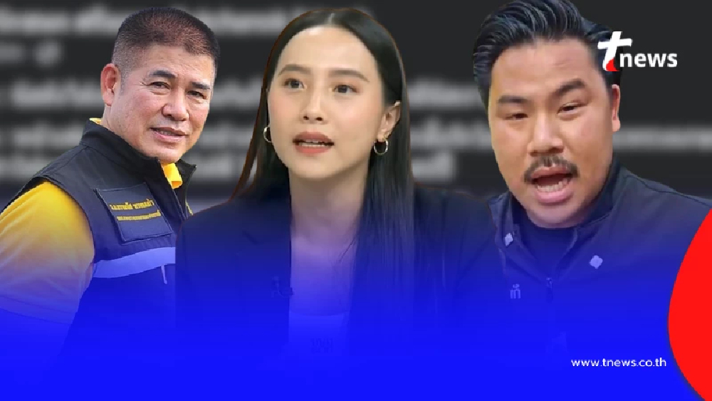 "ไอซ์ รักชนก" เปิดคำพูด "กัน - ธรรมนัส" ให้ดูชัด ๆ ลั่น ทำไมต้องโกหก