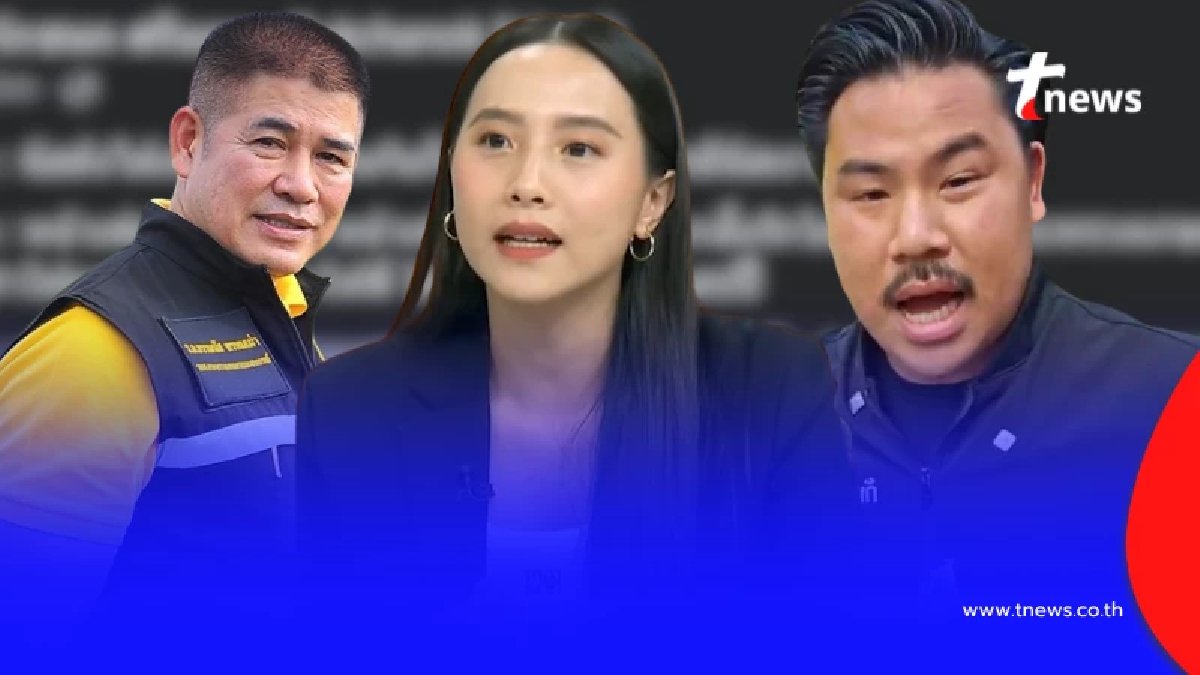 "ไอซ์ รักชนก" เปิดคำพูด "กัน - ธรรมนัส" ให้ดูชัด ๆ ลั่น ทำไมต้องโกหก