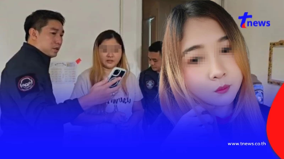 เกมแล้ว "ก้อย บางแค" เซียนพระเครื่องชื่อดัง โดนจับคาบ้านหรู